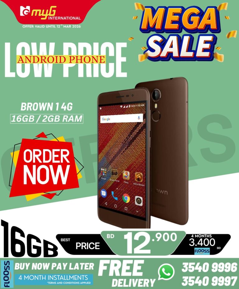 Weekly offers in Bahrain tablet deal mega sale