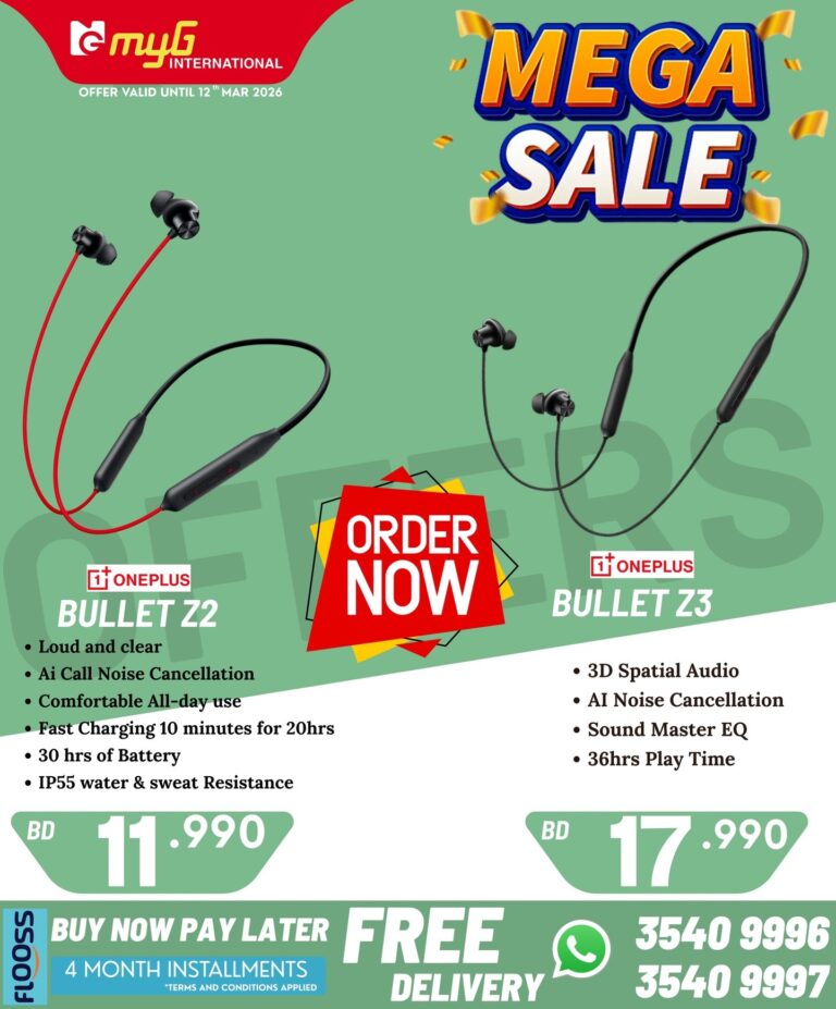 Bahrain offers neckband earphones weekly deals