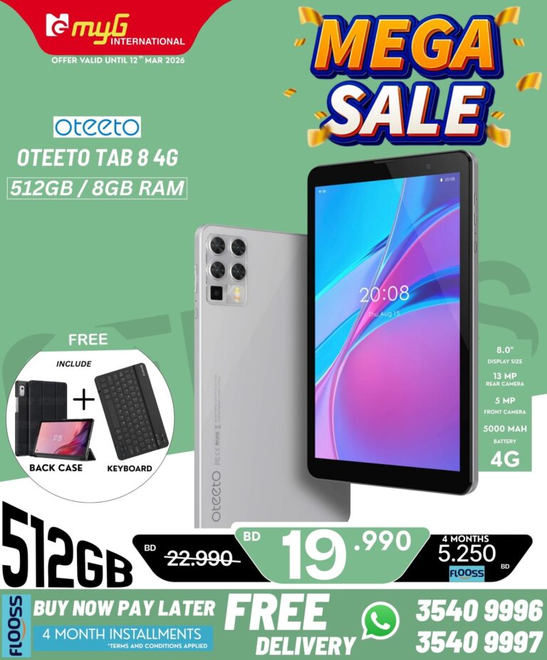 Bahrain offers smartphone bundle deal with accessories