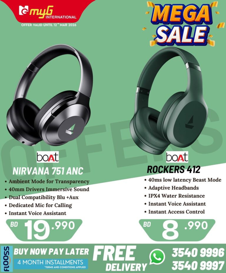 Weekly offers in Bahrain wireless headphones deal