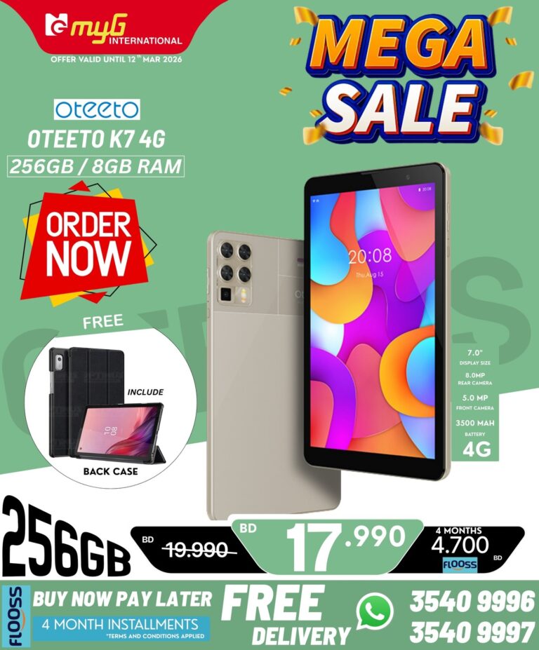 Bahrain offers smartphone 256GB mega sale deal