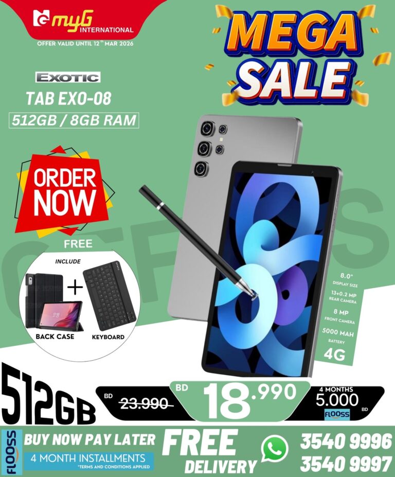 Weekly offers in Bahrain Samsung smartphone deal