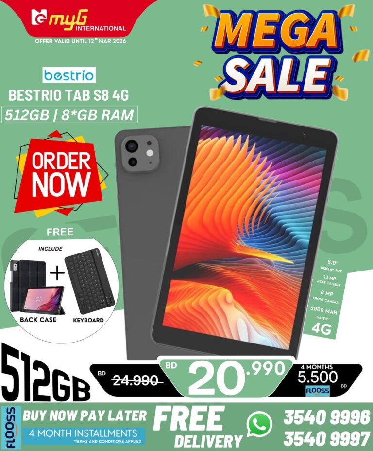 Bahrain offers smartphone mega sale weekly deals