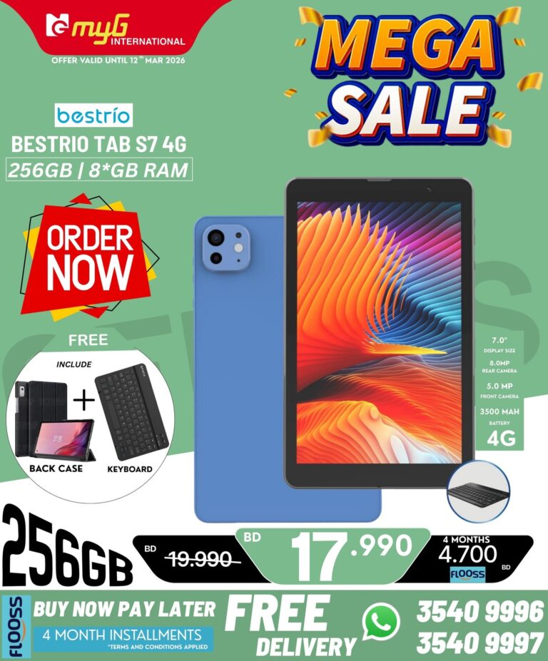 Weekly offers in Bahrain affordable smartphone deal