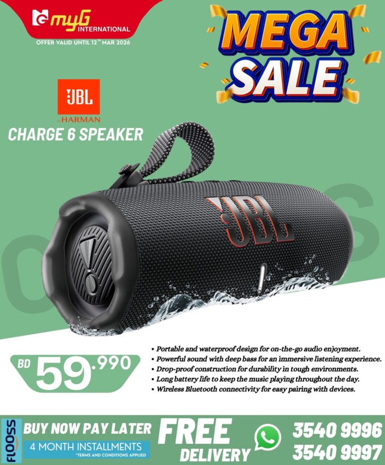Bahrain offers Bluetooth speaker mega sale