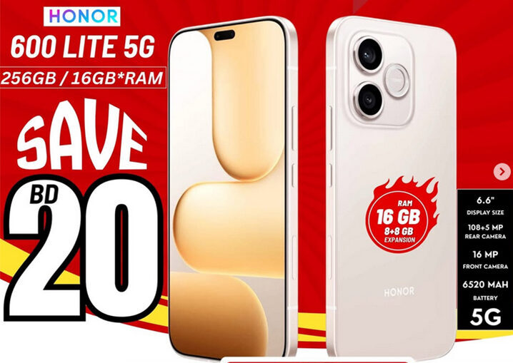 Bahrain offers on smartphones and electronics